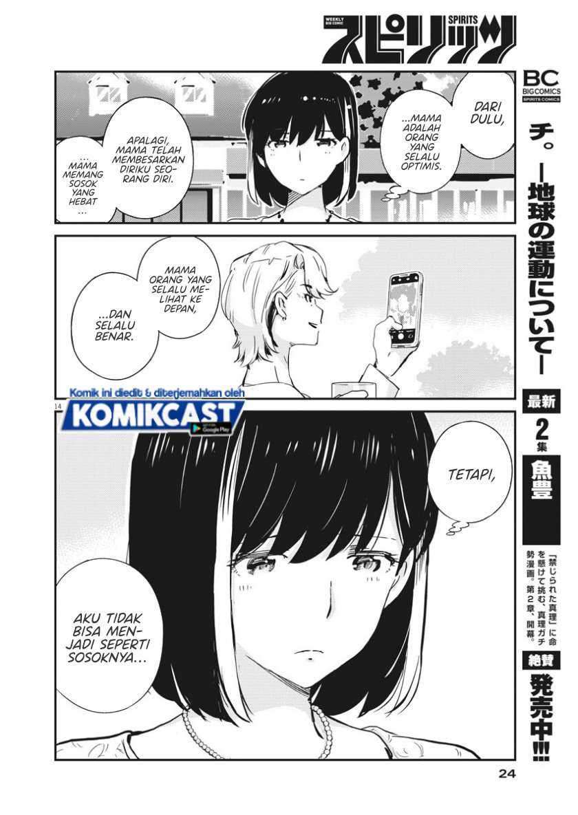 Kekkon Surutte, Hontou Desu ka? Chapter 35 Gambar 14